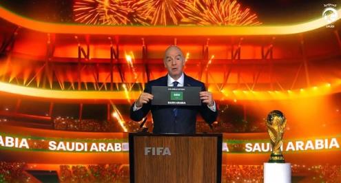 بمشاركة 15 ملعبًا.. فيفا يعلن استضافة السعودية لكأس العالم 2034